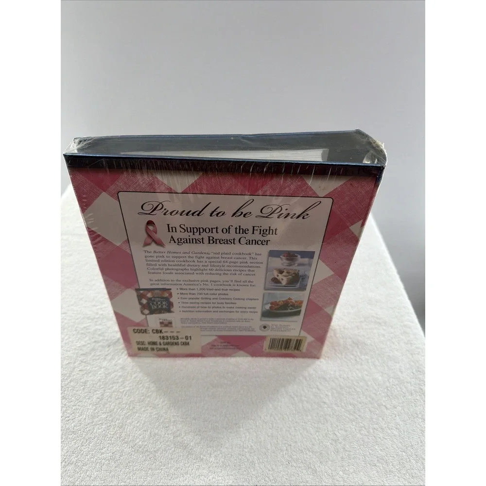 Better Homes & Gardens New Cookbook Limited Edition Pink 2005 Ring Bound Sealed